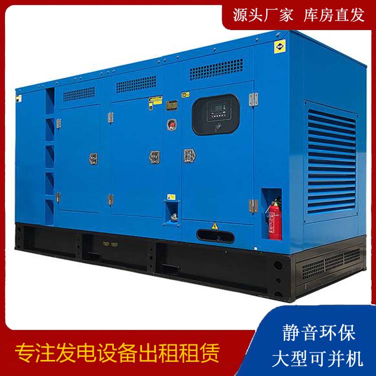 安图发电车租赁