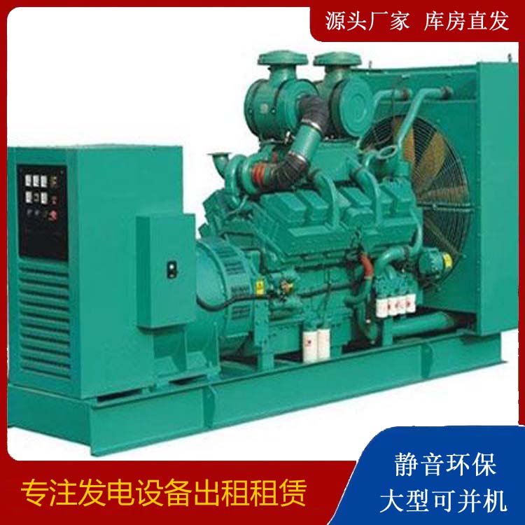 安图发电车租赁