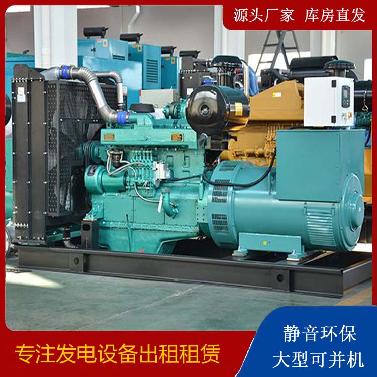 安图出租发电车