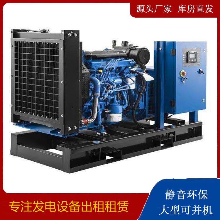 安图出租发电机 潍柴发电机一定要预防通风管道的堵塞和灰尘