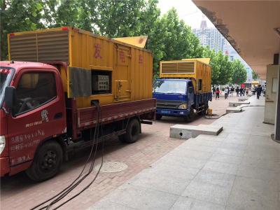 安图发电车租赁-关于柴油发电机电压问题