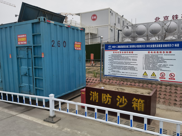 安图发电机租赁-电缆长度过长会对 100KW 发电机造成哪些影响？