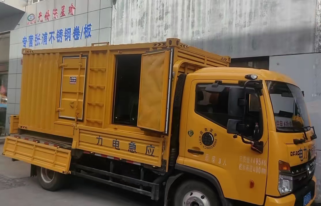 安图安装和使用柴油发电机组需要注意哪些事项？