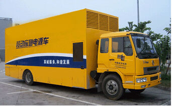 安图发电机组如何判断水冷式机油散热器是否需要更换？